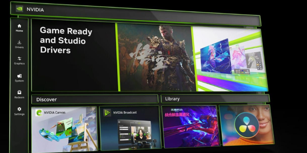 NVIDIA APP